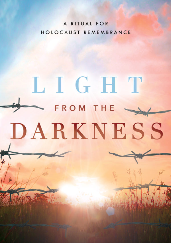 Yom HaShoah Teach the Shoah