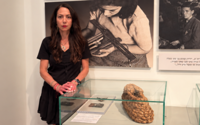 Yad Vashem Through a New Lens